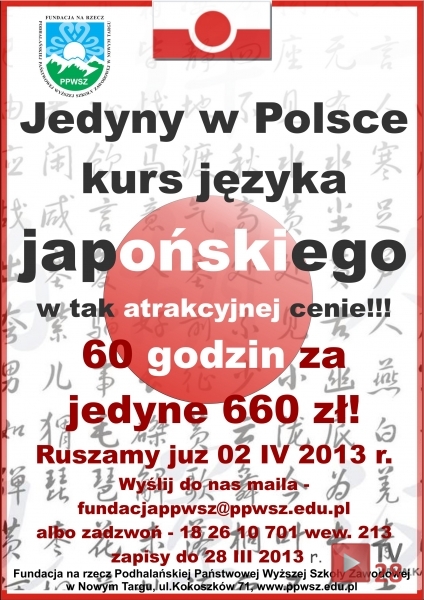 Ucz sie japońskiego na PPWSZ w Nowym Targu