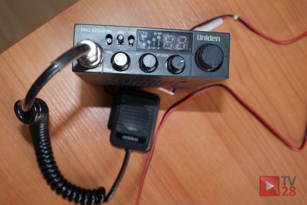 Zgłoś się na policję i odzyskaj skradzione CB