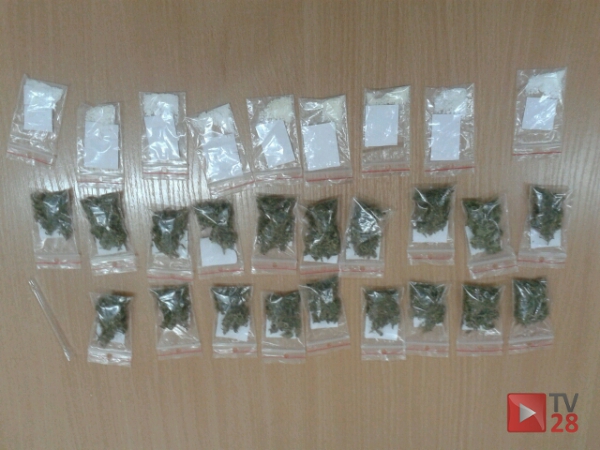 Mszana Dolna. Policjanci zatrzymali trzech mężczyzn z marihuaną