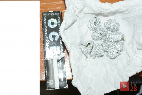 Słopnice. 18-letni diler zatrzymany przed szkołą