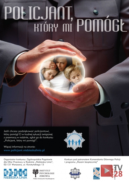 Zagłosuj w konkursie "Policjant który mi pomógł 2016"