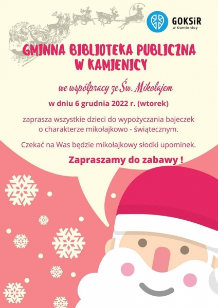 Zaproszenie na mikołajki do Gminnej Biblioteki Publicznej w Kamienicy