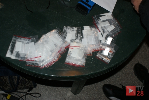 Właściciel lokalu w Mszanie Dolnej rozprowadzał narkotyki? Sprawdza to policja