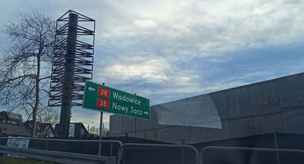 Wiemy kiedy otwarcie nowej galerii handlowej: Będziemy mogli zjeść w restauracji typu drive i zrobić zakupy w Lidlu