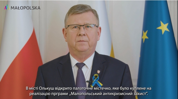 Marszałek Witold Kozłowski: Małopolska, Małopolanie i cały nasz kraj jest w pełnej solidarności z Ukrainą