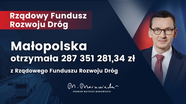 Niemal 300 milionów złotych z Rządowego Funduszu Rozwoju Dróg trafi do małopolskich samorządów. Pieniądze otrzymają też jednostki z powiatu limanowskiego