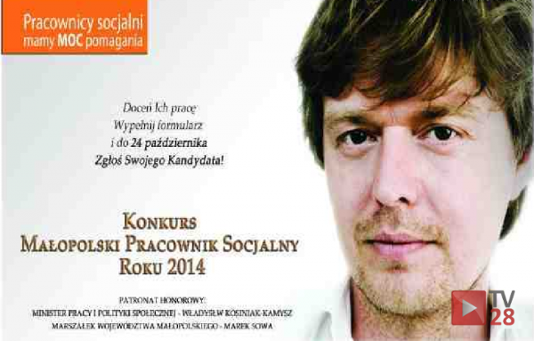 Rusza IV edycja Konkursu na Małopolskiego Pracownika Socjalnego Roku