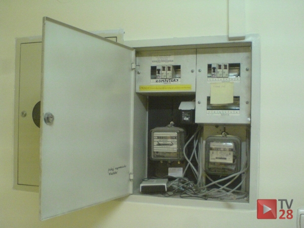 Fałszywi energetycy zatrzymani. Policja szuka pokrzywdzonych