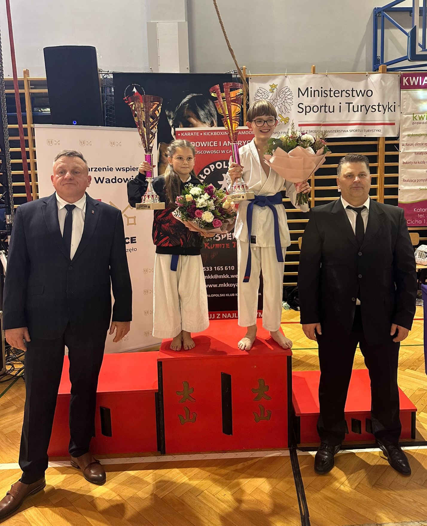 17 medali na Ogólnopolskim Turnieju w Wadowicach!