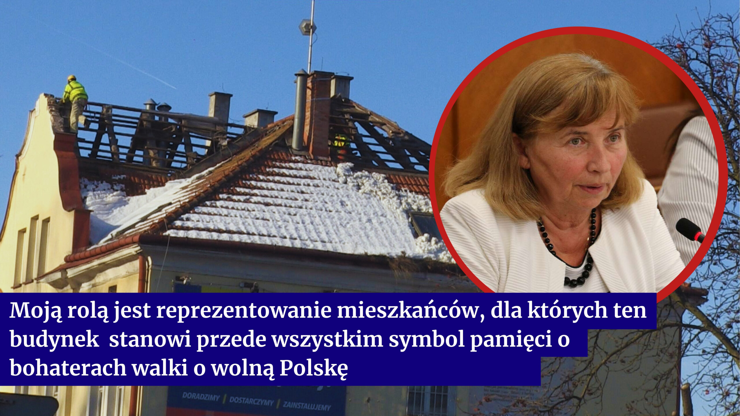 Burmistrz wydała oświadczenie. Mówi o godnym upamiętnieniu tego miejsca