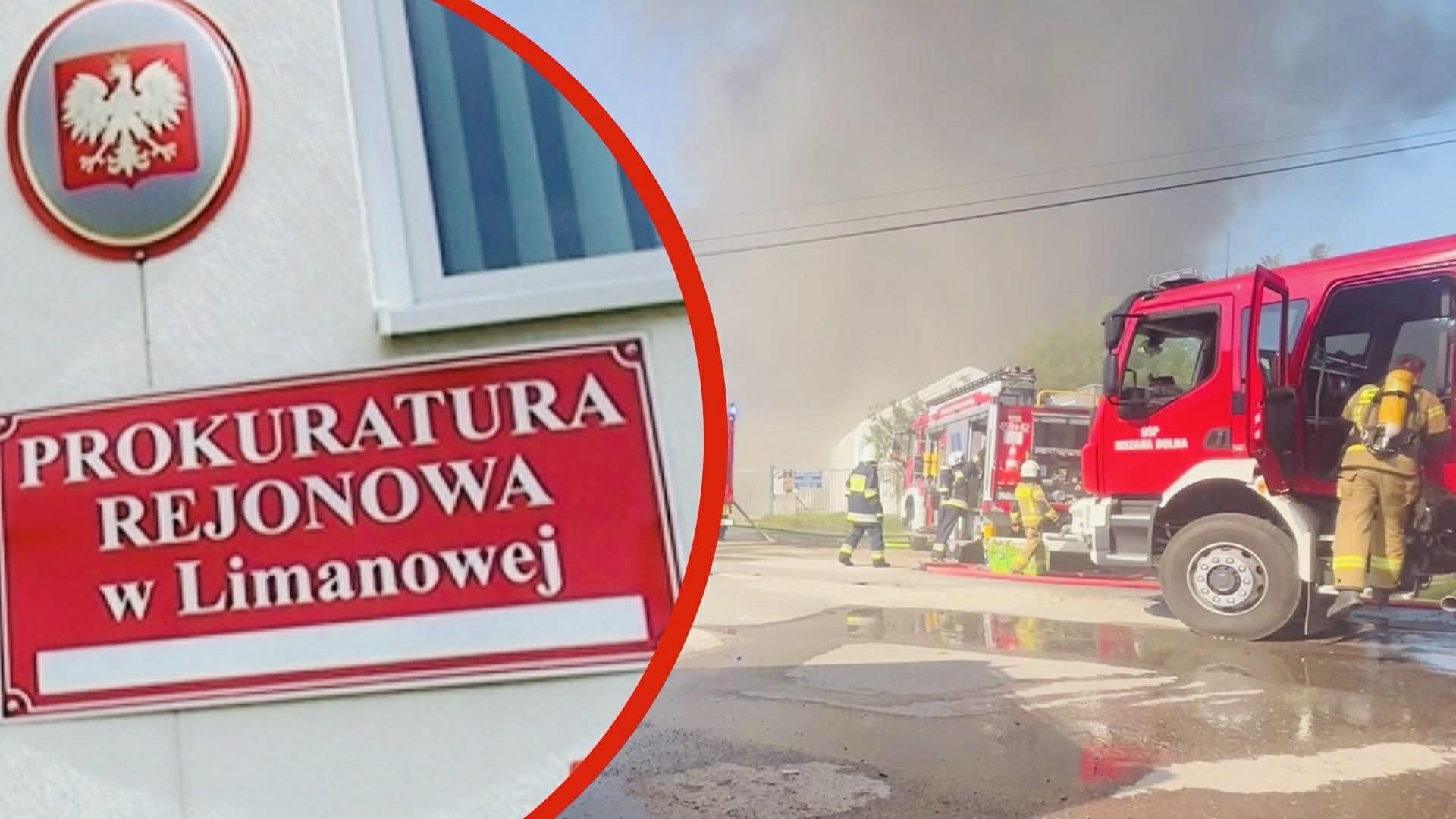Komunikat. Śledztwo w sprawie pożaru hali magazynowo-usługowej w Mszanie Dolnej